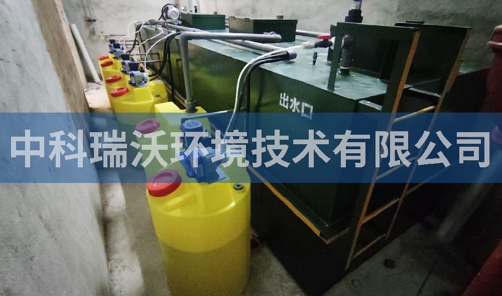 醫(yī)療污水處理設(shè)備-貴州省貴陽市某醫(yī)院醫(yī)療一體化污水處理設(shè)備